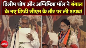 West Bengal Deputy CM Oath: बंगाल में बीजेपी ने फिर चौंकाया, सुवेंदु के बाद इन 2 नेताओं को मिली जिम्मेदारी