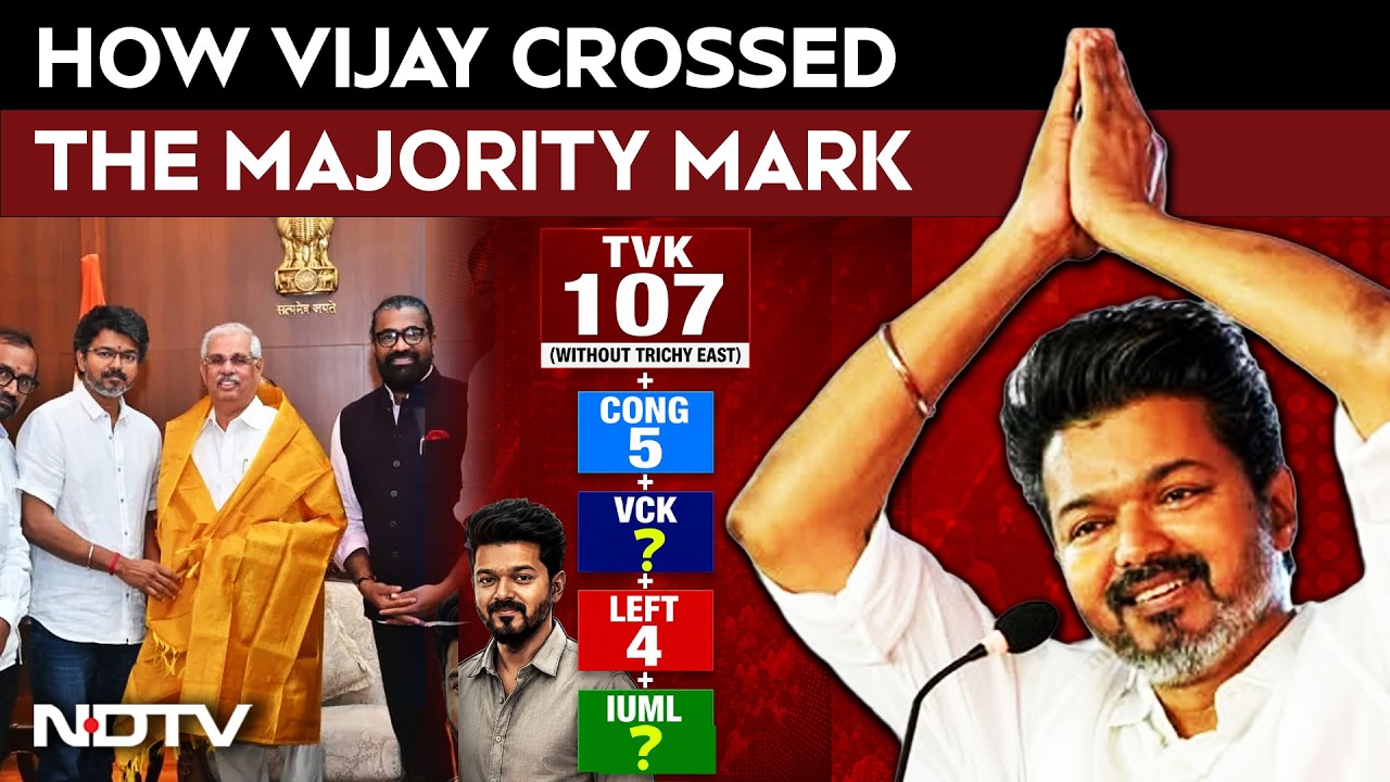 Vijay TVK Government | How Vijay Crossed The Majority Mark In Tamil Nadu