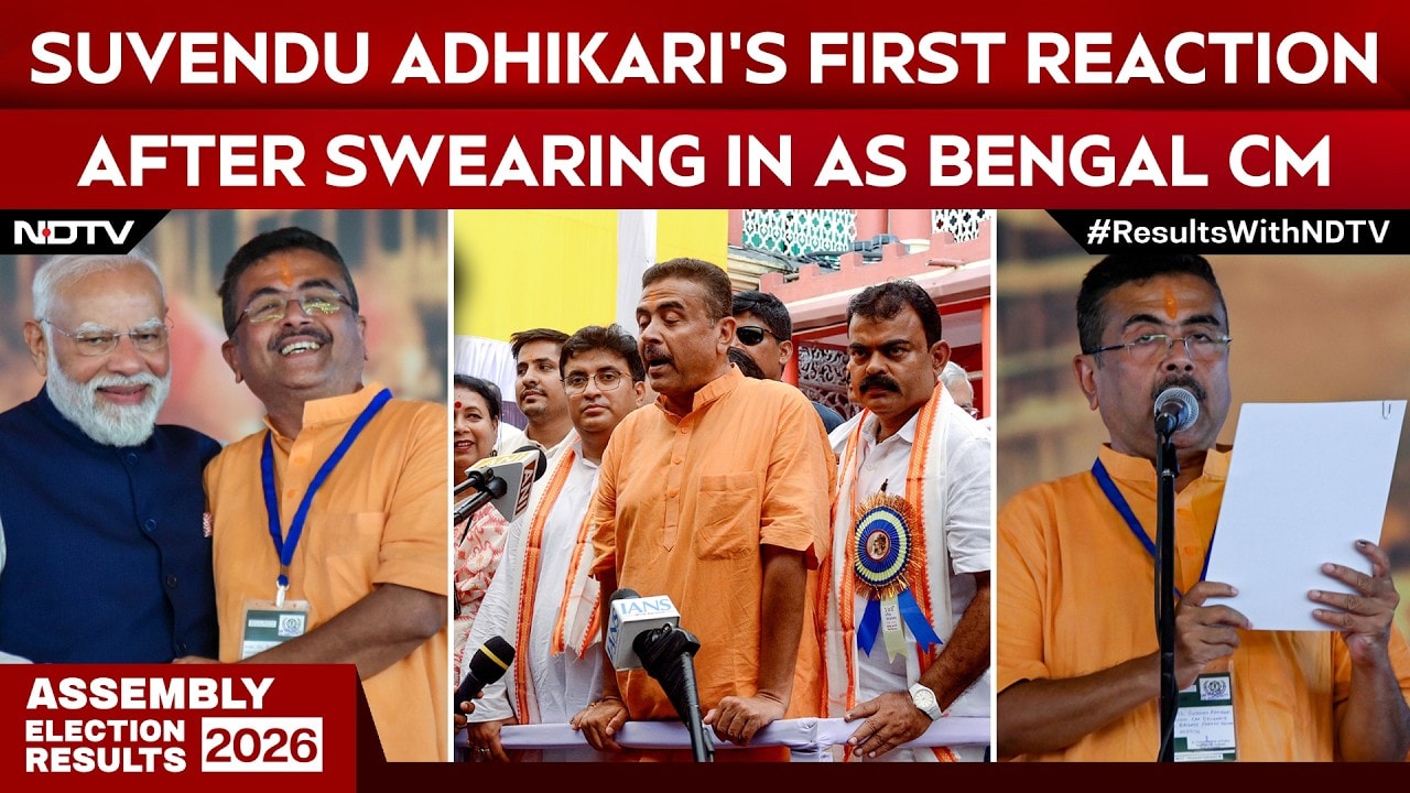 West Bengal | Suvendu Adhikari Shares First Message After Swearing In As Chief Minister Of Bengal