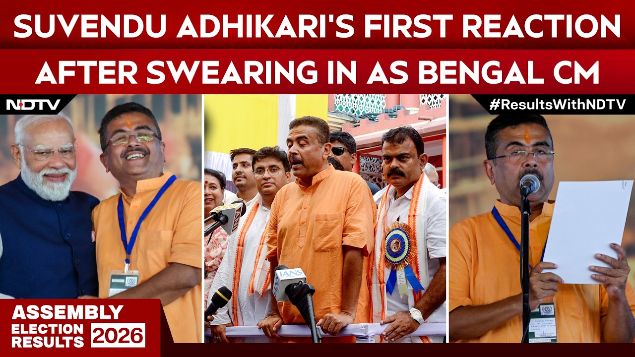 West Bengal | Suvendu Adhikari Shares First Message After Swearing In As Chief Minister Of Bengal
