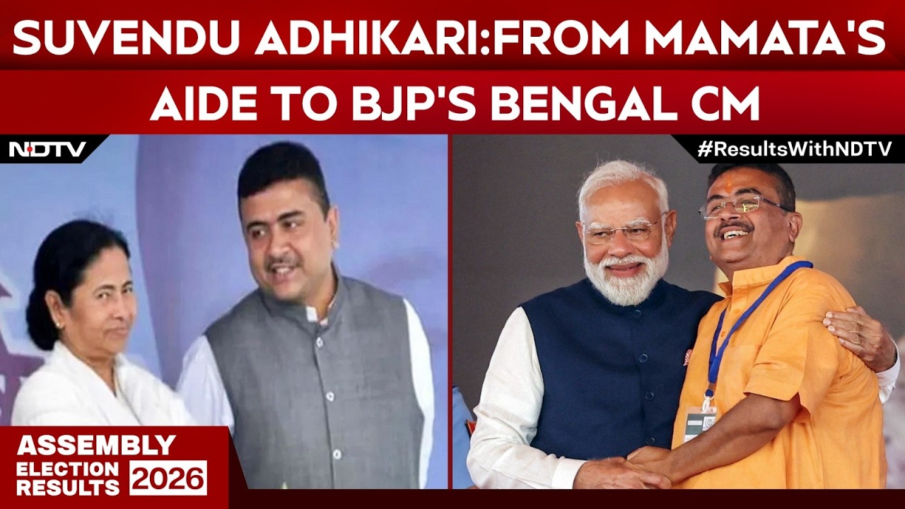 Suvendu Adhikari | From Congress To TMC To BJP: Tracing Suvendu Adhikari&rsquo;s Rise As West Bengal CM