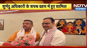 West Bengal: Suvendu Adhikari ने ली Chief Minister पद की शपथ | Top News | CM Bhajanlal Sharma