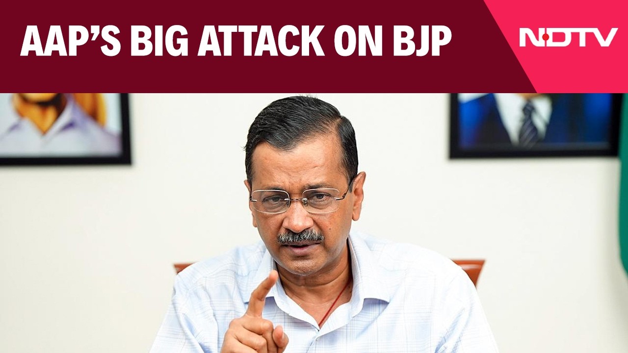 Arvind Kejriwal on Sanjeev Arora ED Raid