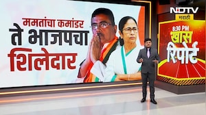 15 वर्षानंतर बंगालमध्ये नवा कारभारी! Subhendu Adhikari कसे ठरले गेमचेंजर?