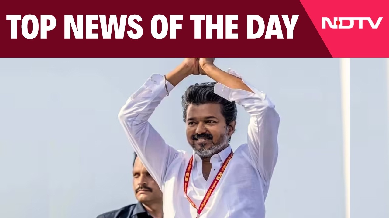 Vijay Oath | Vijay Latest News | Vijay TVK News | Vijay Meets Governor  | Tamil Nadu News