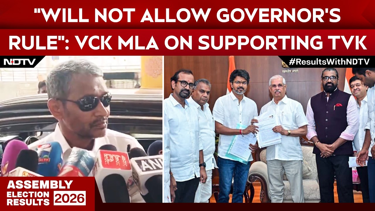 TVK Vijay News | "We Will Not Allow Governor's Rule": VCK MLA Vanniyarasu On Supporting TVK