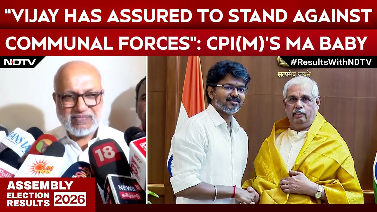 Vijay Thalapathy | "Vijay Has Assured To Stand Against Communal Forces": CPI(M)'s M.A. Baby