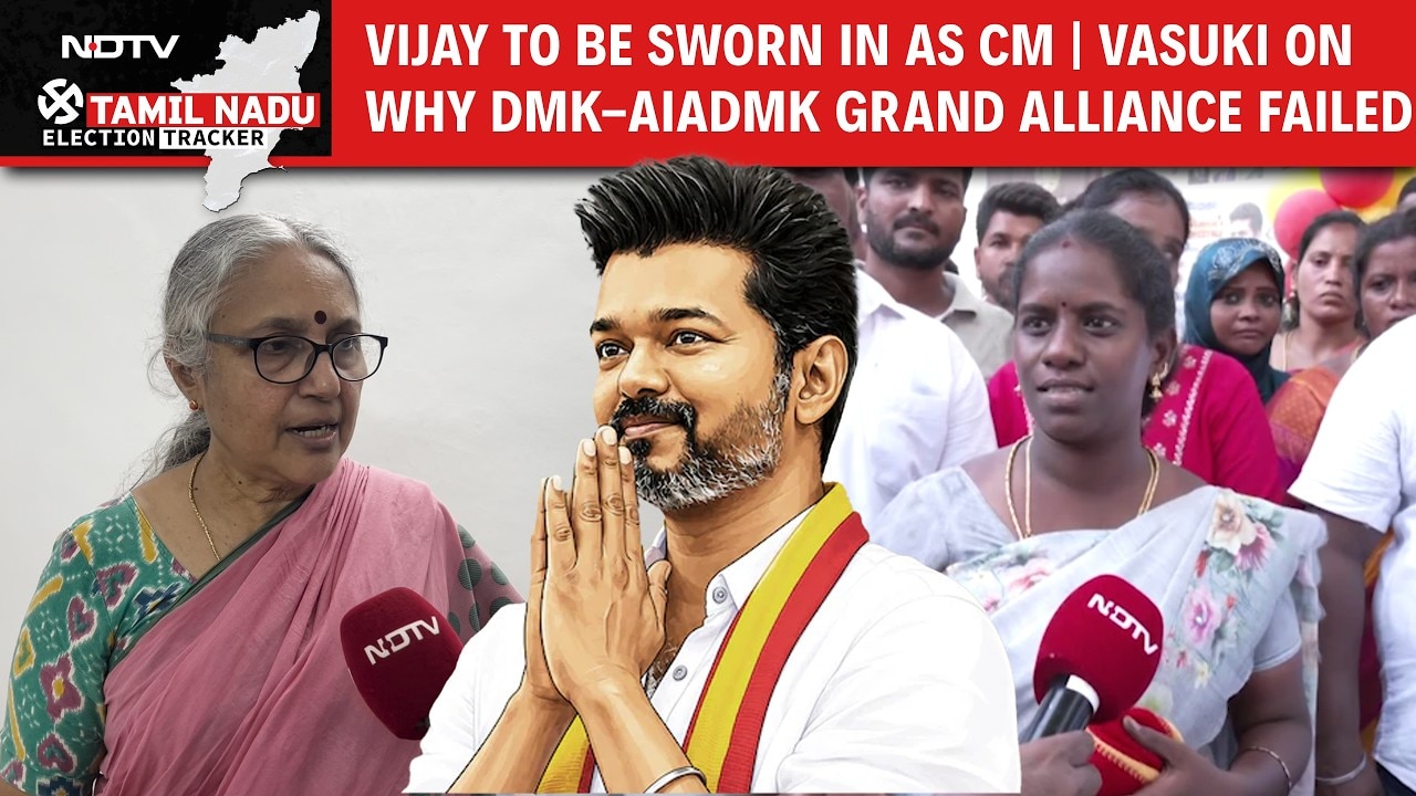 Tamil Nadu | Vijay To Be Sworn In As CM On Sunday | Vasuki On Why DMK-AIADMK Grand Alliance Failed