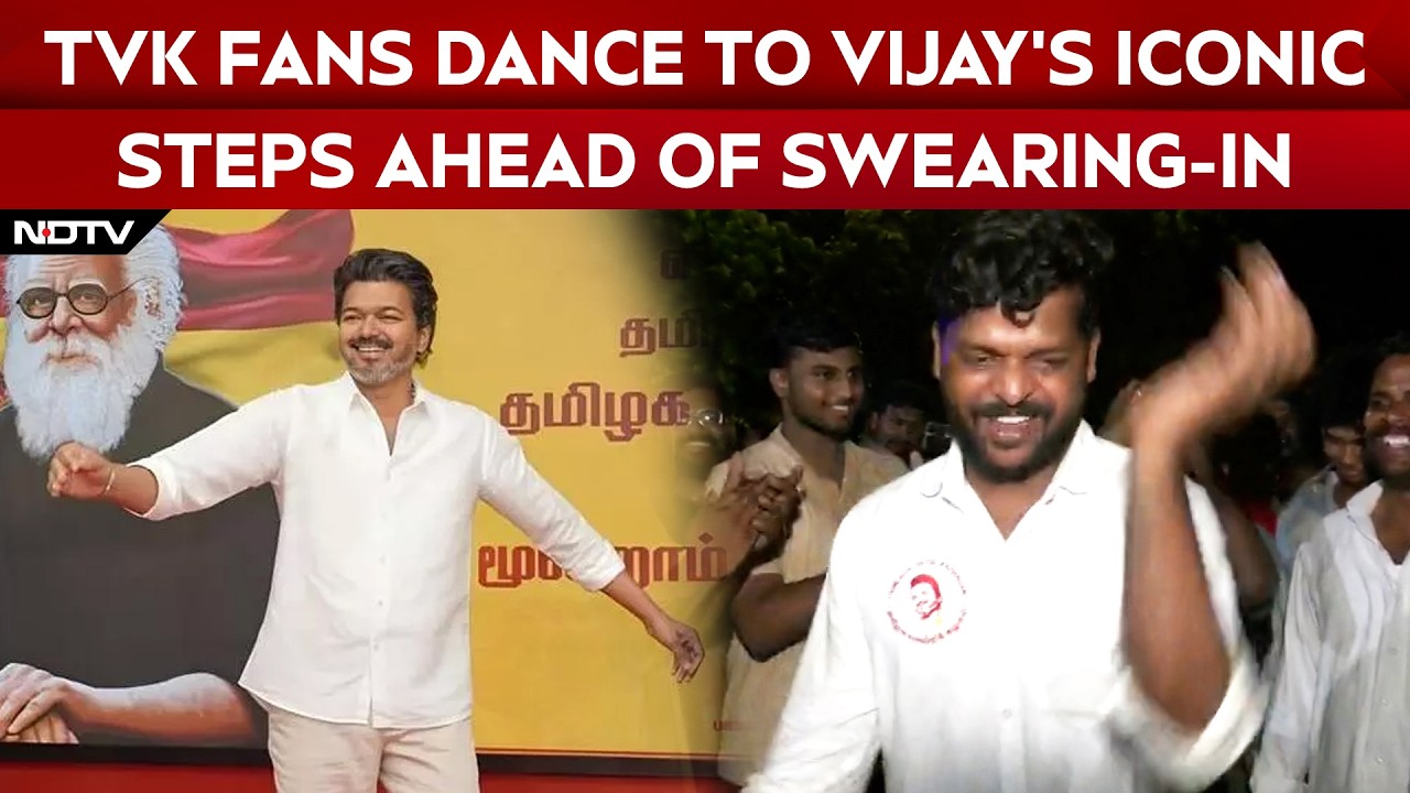 Vijay Thalapathy | TVK Fans Dance To Vijay’s Iconic Steps Ahead Of Swearing-In