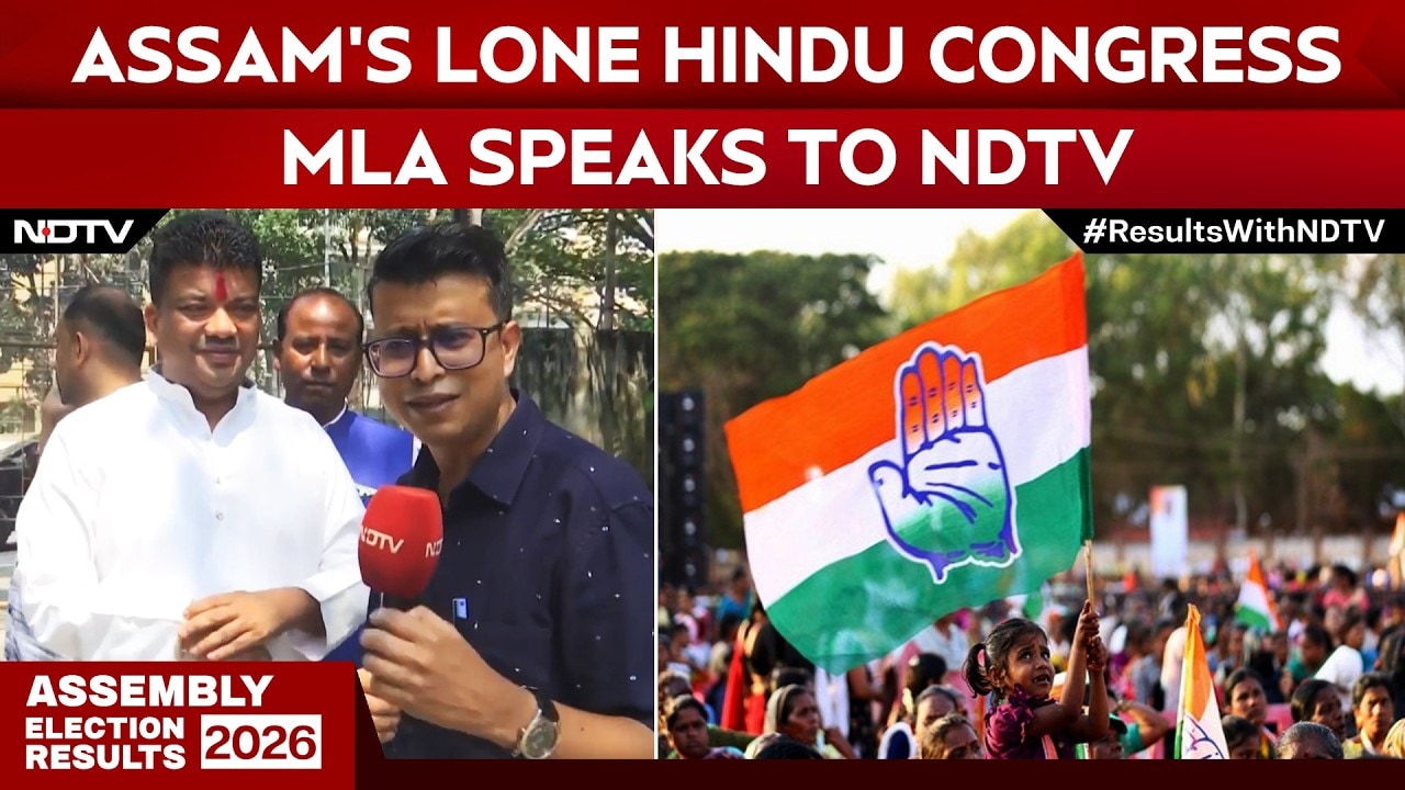 Assam’s Lone Hindu Congress MLA Speaks To NDTV