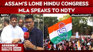 Assam&rsquo;s Lone Hindu Congress MLA Speaks To NDTV