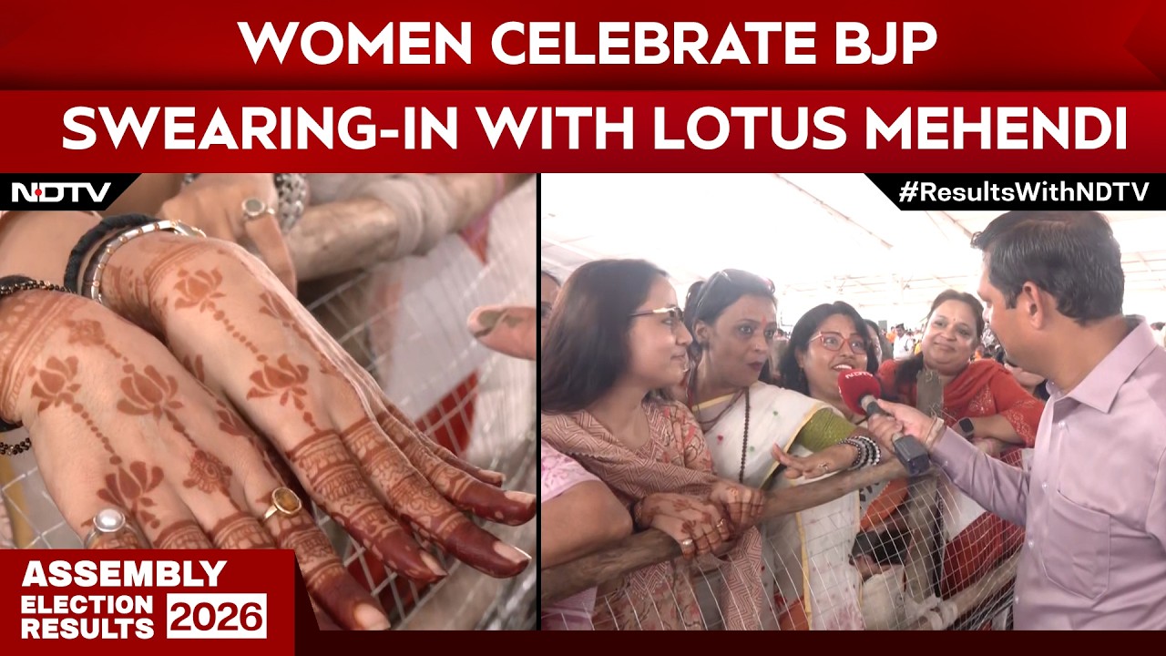 West Bengal News | Women Flaunt Lotus Mehendi At BJP&rsquo;s Bengal Swearing-In Ceremony