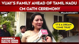 TVK Vijay News | &ldquo;It&rsquo;s A Dream Come True&rdquo;: Vijay&rsquo;s Family Ahead Of Tamil Nadu CM Oath Ceremony