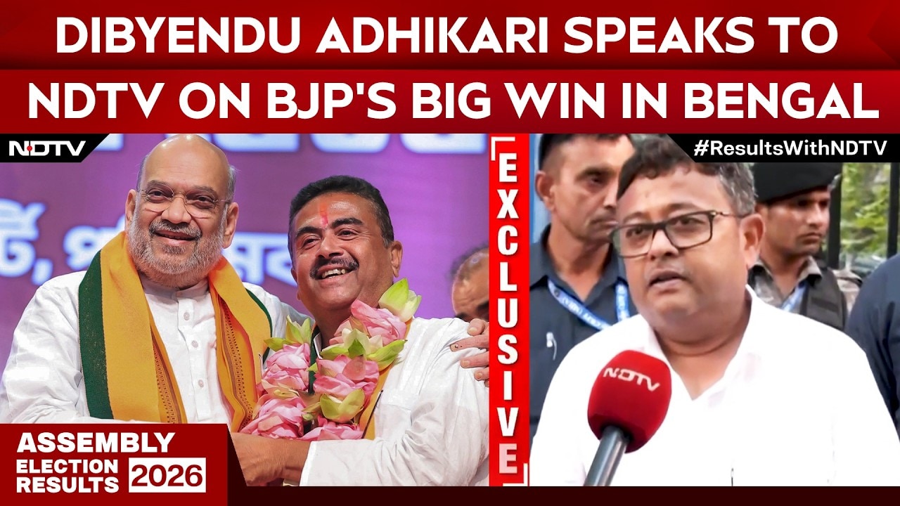 Dibyendu Adhikari Speaks To NDTV On BJP’s Big Win In Bengal
