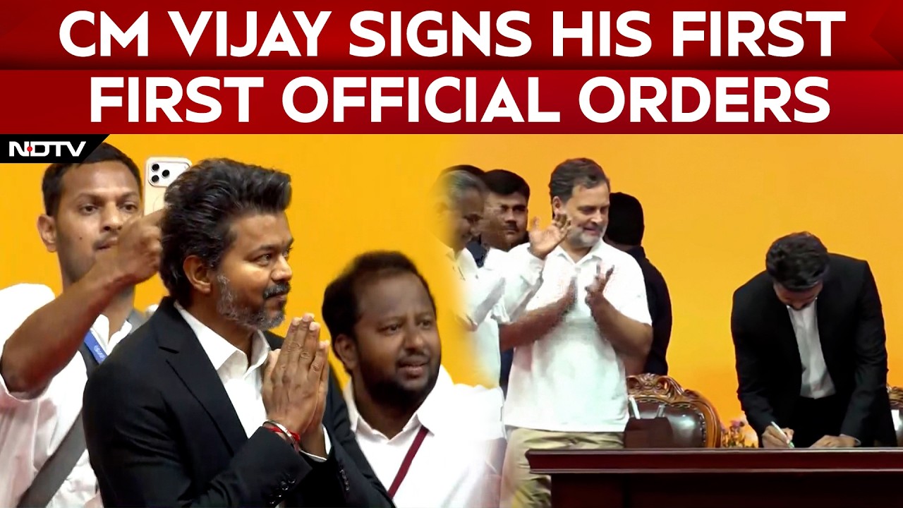 200 Units Free Electricity, Women Protection Force: Chief Minister Vijay's First Orders