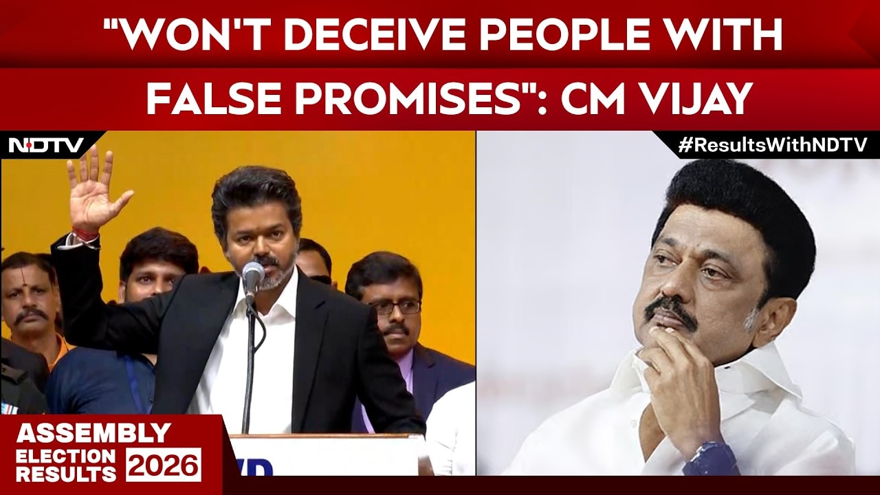 Vijay News Today | “Won’t Deceive People With False Promises”: Tamil Nadu CM Vijay