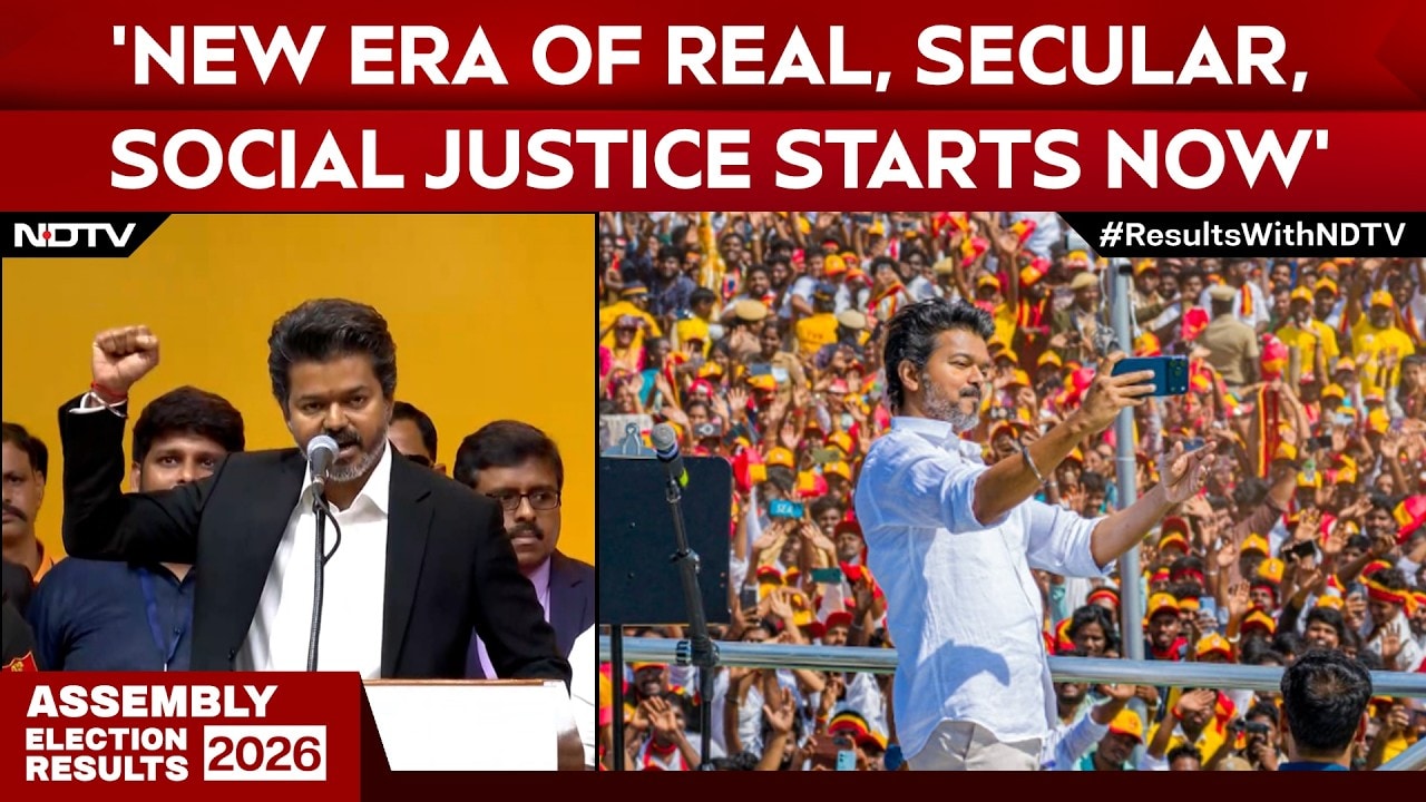 TVK Vijay | ‘New Era Of Justice Begins Now’: Tamil Nadu CM Vijay’s Big MessageTVK Vijay | ‘New Era Of Justice Begins Now’: Tamil Nadu CM Vijay’s Big Message