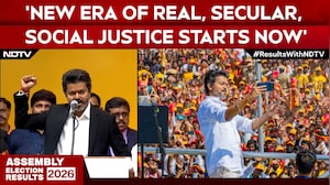 TVK Vijay | &lsquo;New Era Of Justice Begins Now&rsquo;: Tamil Nadu CM Vijay&rsquo;s Big MessageTVK Vijay | &lsquo;New Era Of Justice Begins Now&rsquo;: Tamil Nadu CM Vijay&rsquo;s Big Message