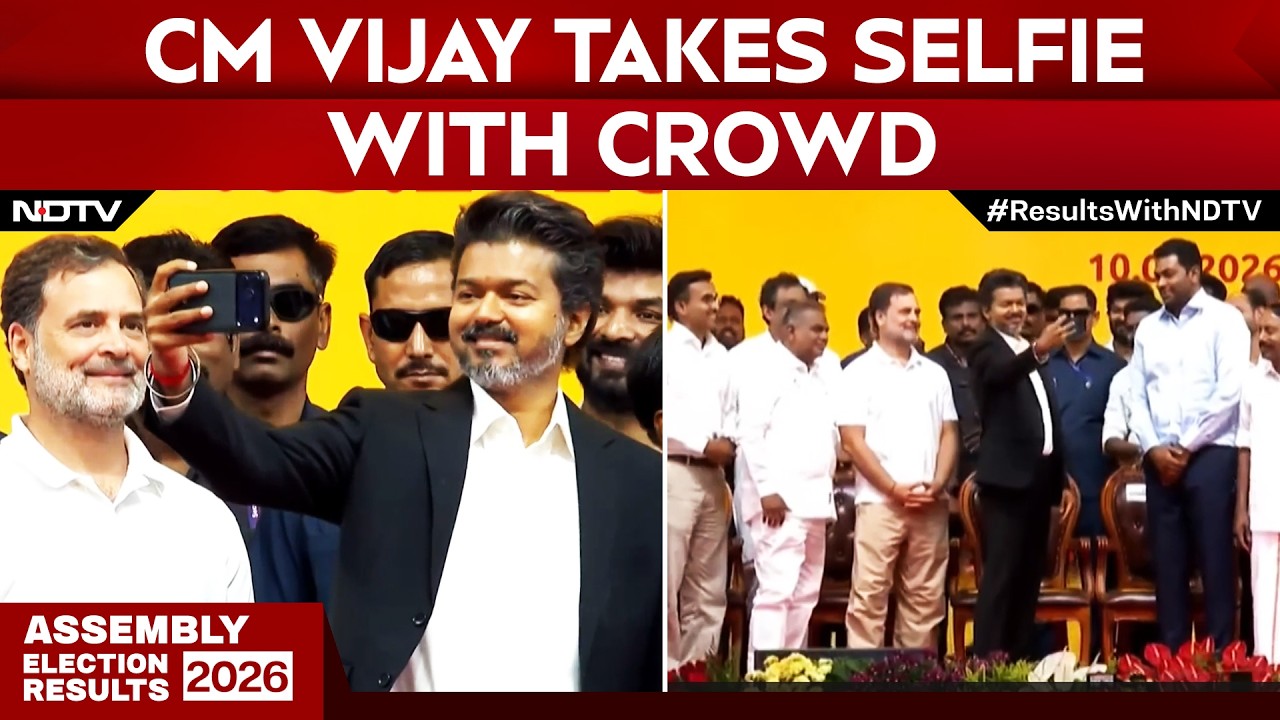 CM Vijay Latest News | TN CM Vijay Takes Selfie Video With Crowd At Nehru Stadium