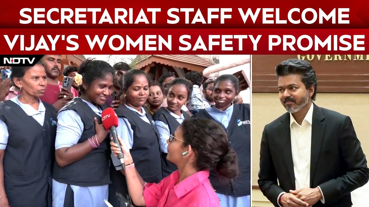 Vijay Latest News | Women Employees At Secretariat Express Confidence In Chief Minister Vijay