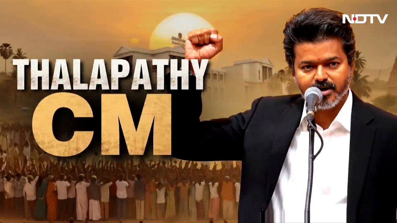Vijay Oath Ceremony | "This Is A New Beginning, New Era": Vijay To Supporters