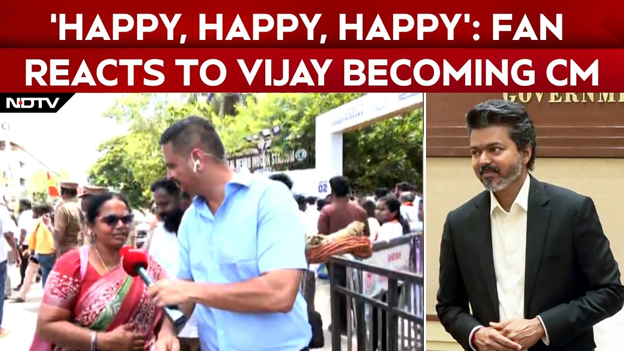 Vijay Oath Ceremony | Woman Supporter Praises Vijay’s Women Safety Promise
