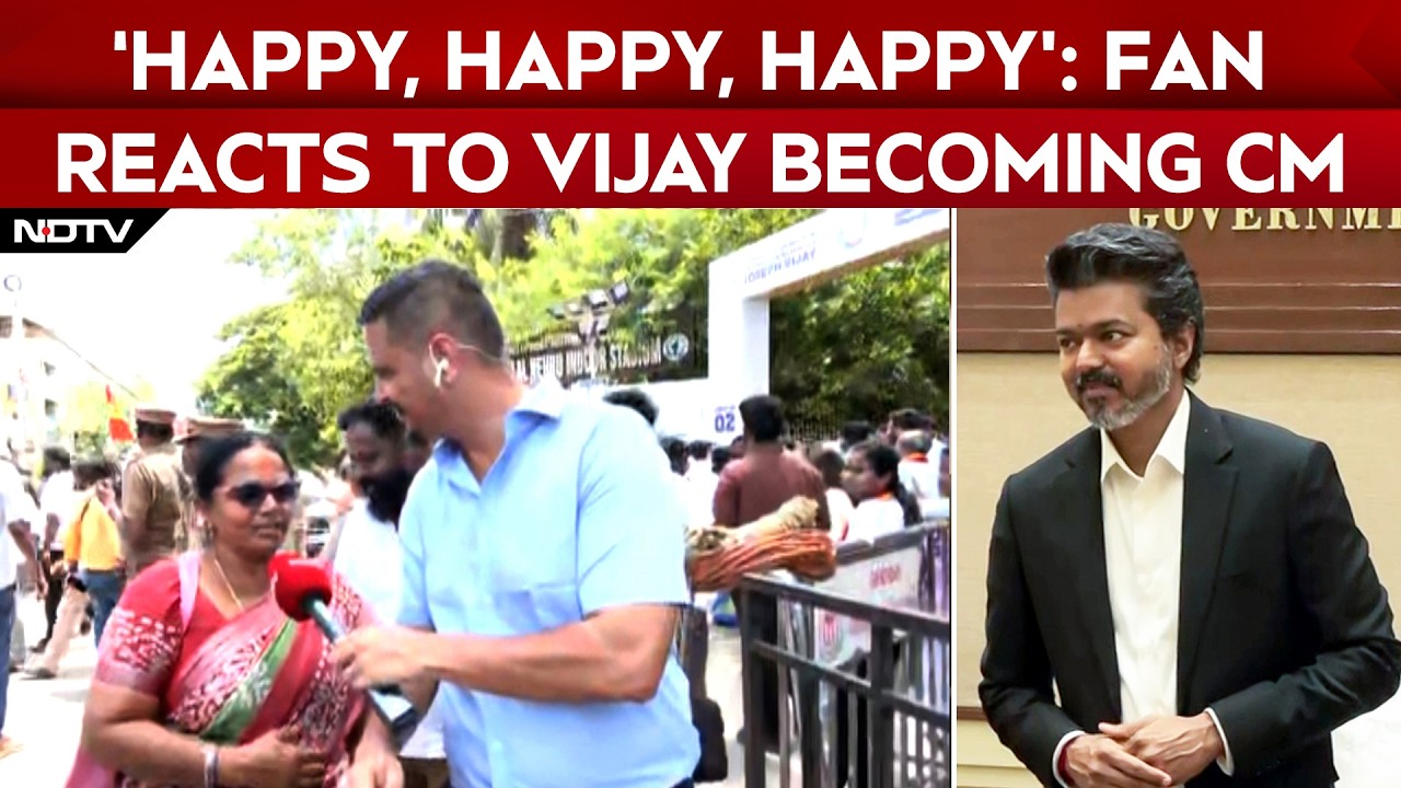 Vijay Oath Ceremony | Woman Supporter Praises Vijay&rsquo;s Women Safety Promise