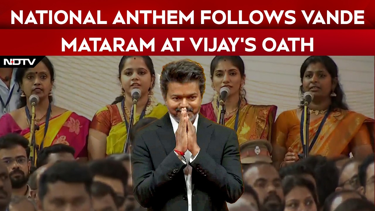 Vijay Oath Ceremony | At Vijay's Oath, Vande Mataram Plays In Full Followed By Jana Gana Mana
