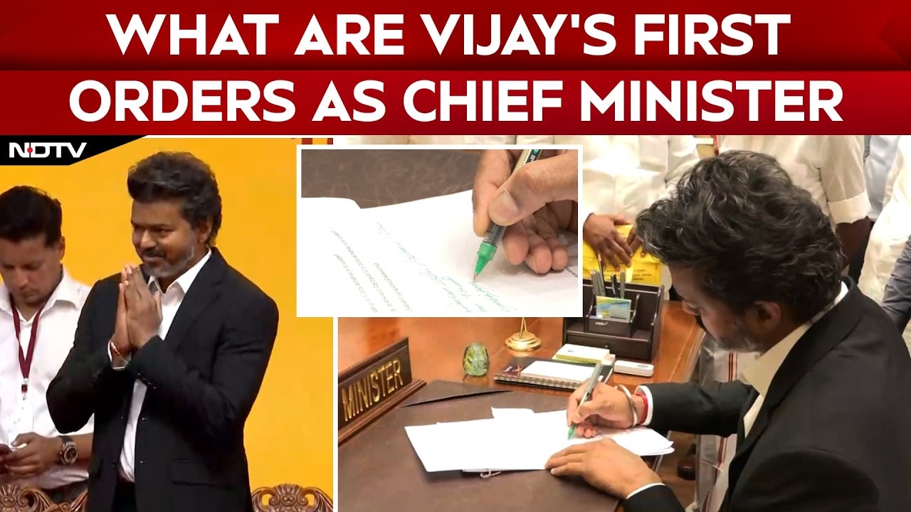 Vijay Oath Today | Free Electricity, Women Safety Force: Chief Minister Vijay's First Orders