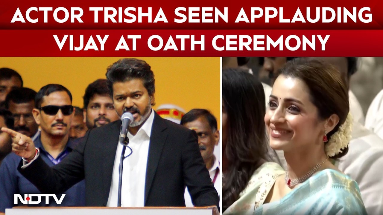 Actor Trisha Seen Applauding Vijay At Oath Ceremony, Video Viral