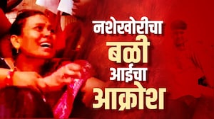 Special Report| चिमुकल्याचा बळी, आईचा काळीज पिळवटून टाकणारा आक्रोश; नेमकं काय घडलंय राहतामध्ये?