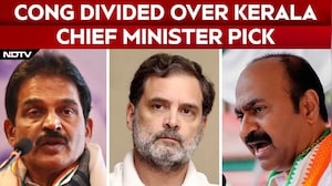 Kerala CM Race Intensifies As Congress Struggles To Pick Leader