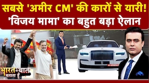 Syed Suhail | Thalapathy Vijay Tamil Nadu CM: विजय 'राज' में 'Yogi अंदाज़' में महिलाओं की सुरक्षा!