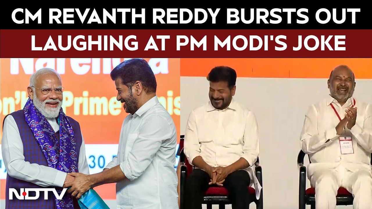 Telangana CM Revanth Reddy & Union Minister Bandi Sanjay Laugh At PM Modi's Joke On Stage