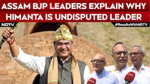 Assam CM News | Assam BJP Leaders Explain Why Himanta Biswa Sarma Is An Undisputed Leader