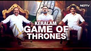 Kerala CM Battle Puts Congress High Command Under Pressure