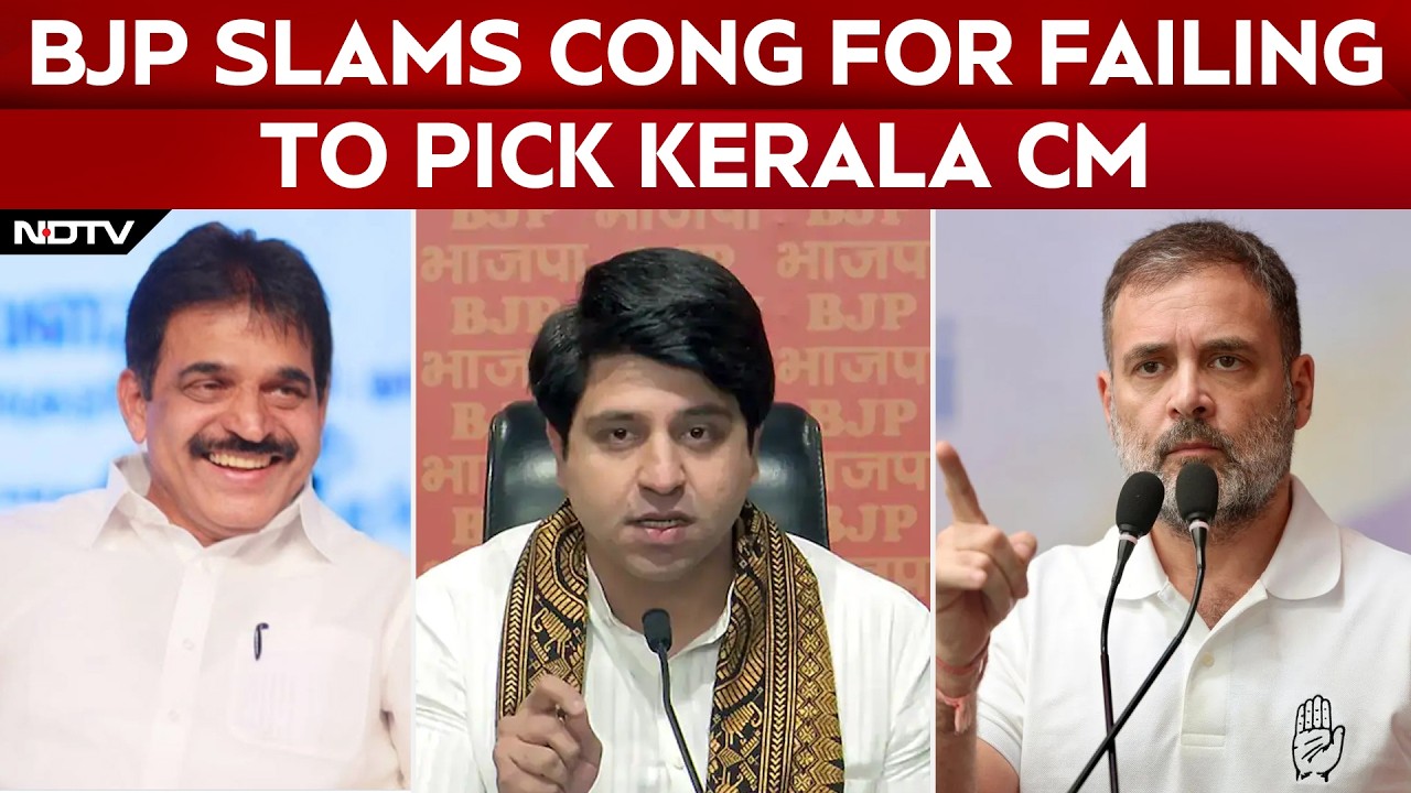 Kerala News | Kerala CM Suspense: BJP Says Congress Looks Confused