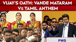 Vande Mataram Vs Tamil Anthem: Vijay's Oath Sparks DMK-TVK Battle