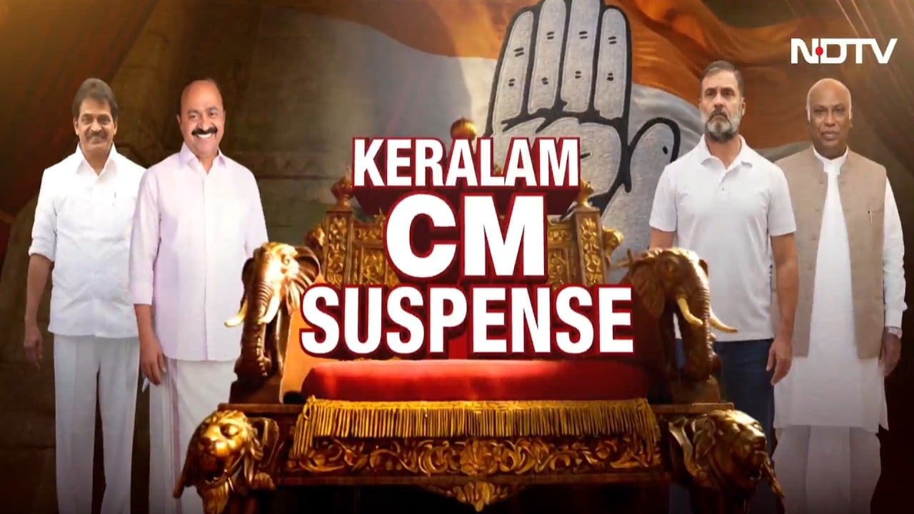 Suspense Over Keralam CM Continues As Power Struggle Within Congress Intensifies