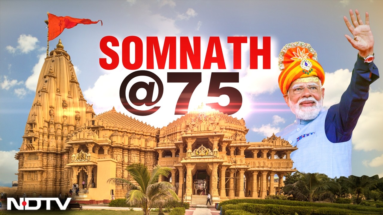 Narendra Modi Somnath | PM Modi Prays At The Somnath Temple, Celebrates the Somnath Amrut Mahotsav