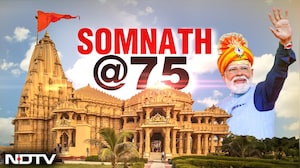 Narendra Modi Somnath | PM Modi Prays At The Somnath Temple, Celebrates the Somnath Amrut Mahotsav