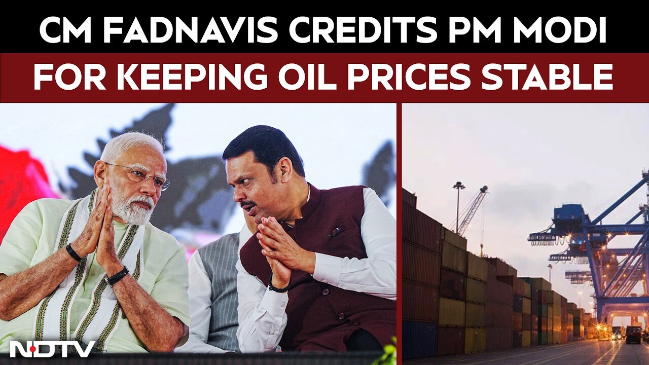 CM Fadnavis On Supply Chain & PM Modi's combat Call