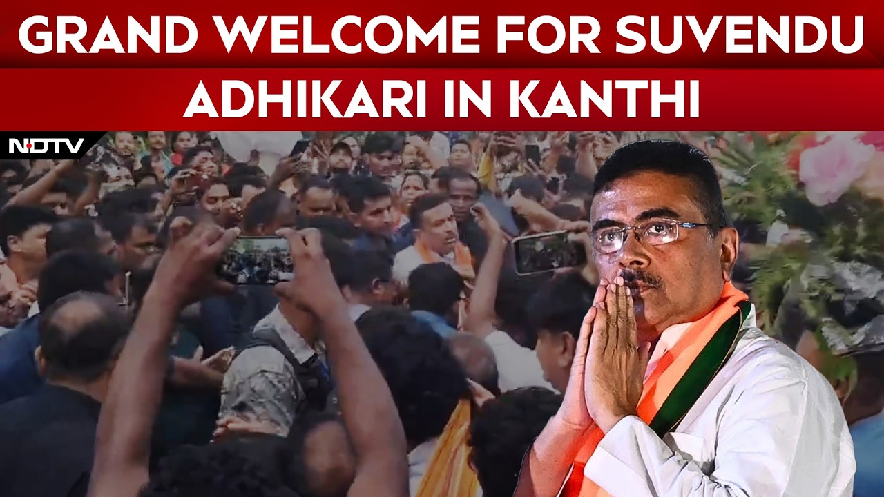 Bengal News | Grand Welcome For West Bengal Chief Minister Suvendu Adhikari In Kanthi
