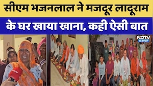 CM Bhajanlal ने Ajmer में मजदूर के घर खाया खाना | Viral Video | Rajasthan Top News
