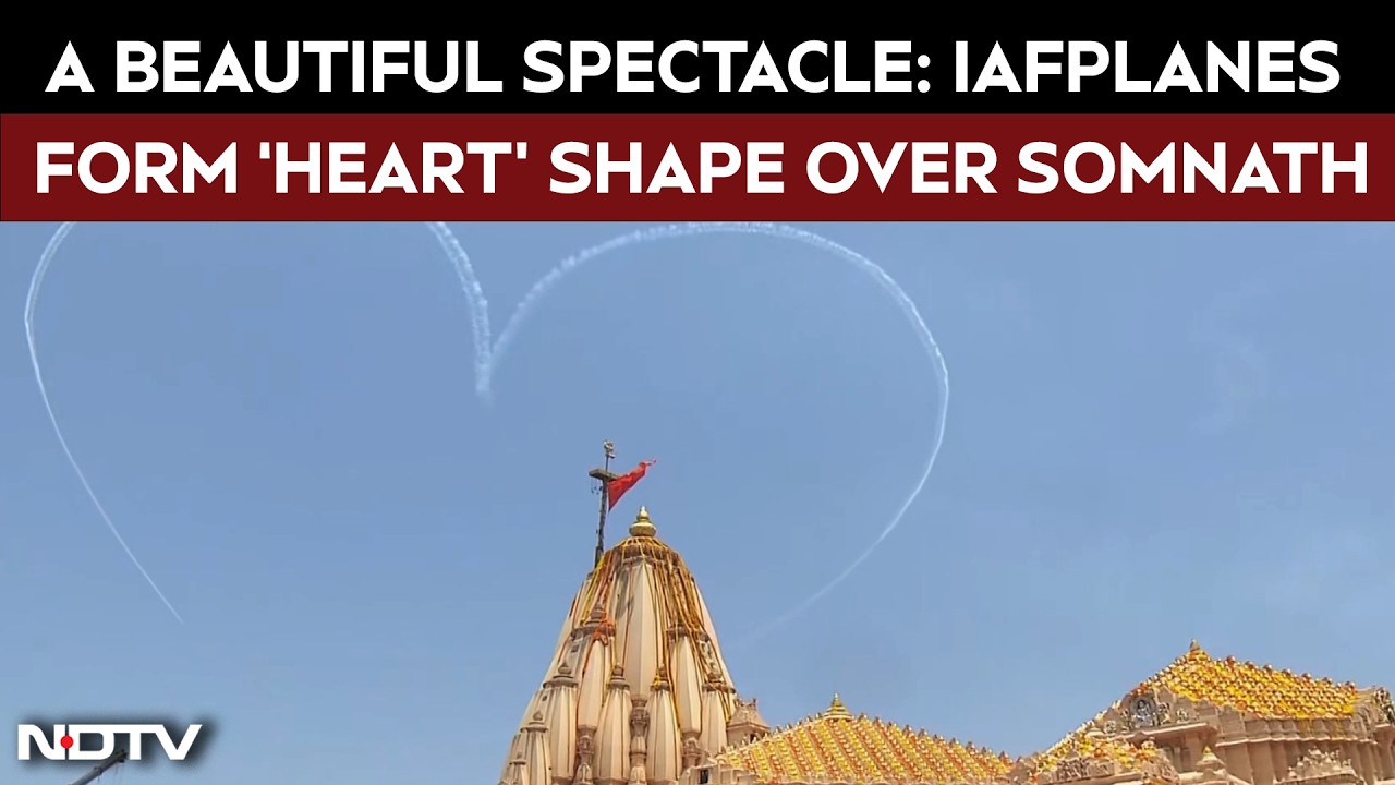 Somnath Amrut Mahotsav | IAF Planes Form ‘Heart’ Shape As PM Modi Watches 'Suryakiran Airshow’