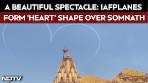 Somnath Amrut Mahotsav | IAF Planes Form &lsquo;Heart&rsquo; Shape As PM Modi Watches 'Suryakiran Airshow&rsquo;