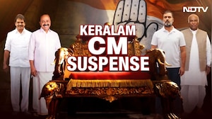 Kerala CM Face-Off: Venugopal, Satheesan, Sudhakaran In Race | Rahul Gandhi