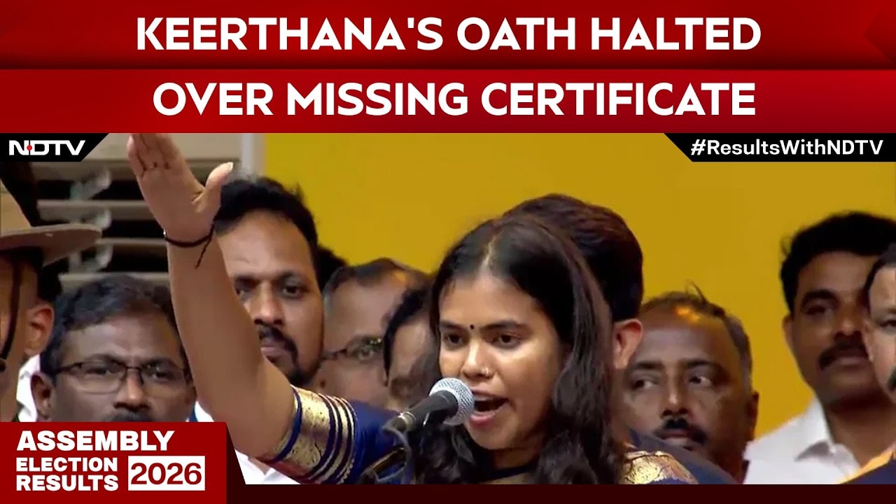 TN Election | TN Min Keerthana Fails To Present Certificate Of Election, Stopped From Taking Oath