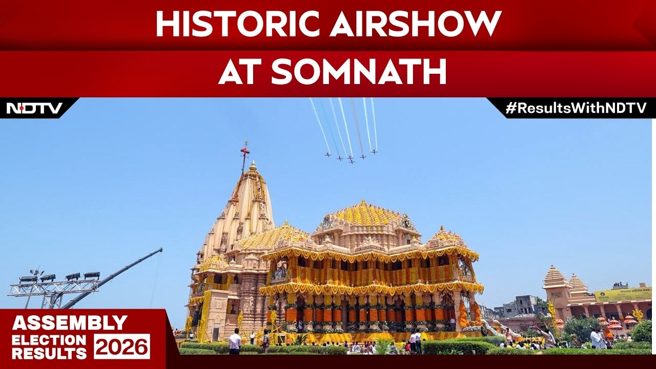 PM Modi | Somnath Witnesses Its First Ever Spectacular IAF Airshow On Somnath Amrut Mahotsav