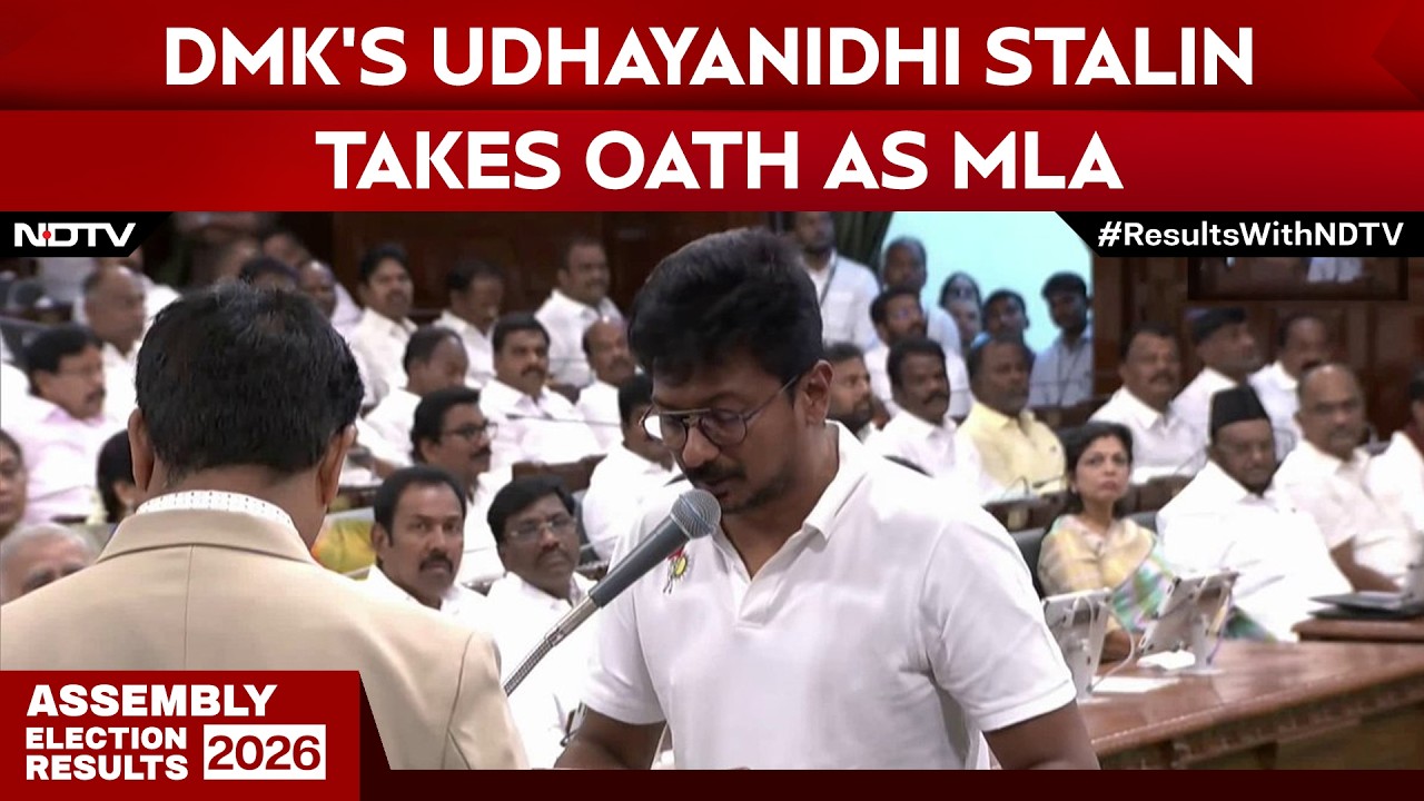 Tamil Nadu News | DMK&rsquo;s Udhayanidhi Stalin Takes Oath As MLA Of Chepauk-Thiruvallikeni Constituency